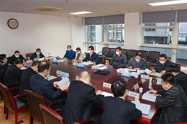 冀中能源集团党委理论学习中心组召开学习会