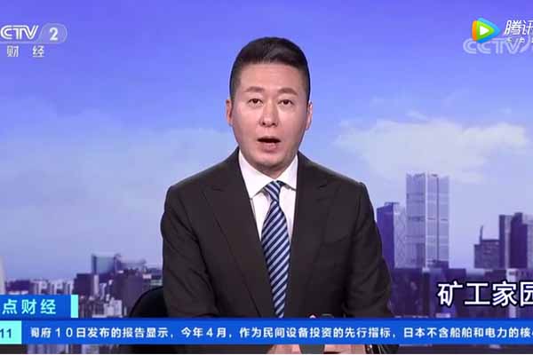 央视发声通报：98人下井！7人失联，生死未卜！陕西煤矿事故救援新进展……